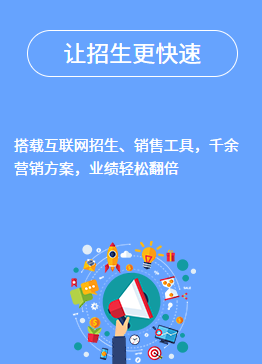 界面展示五